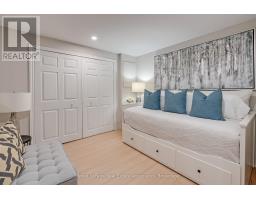 42 - 2779 Gananoque Drive, Mississauga, ON L5N2E4 Photo 25