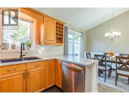 228 Herve Street, Dieppe, NB E1A6Y7 Photo 16