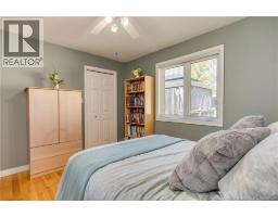 228 Herve Street, Dieppe, NB E1A6Y7 Photo 26