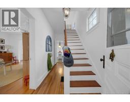 144 Frederick Street, Saint Andrews, NB E3B7A1 Photo 17
