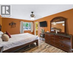 150 Murdoch Street, Harrow, ON N0R1G0 Photo 19