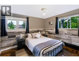 150 Murdoch Street, Harrow, ON N0R1G0 Photo 23