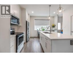 270 Grassland Boulevard W - photo 15