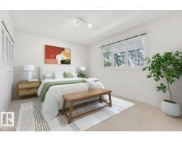 11519 42 Av Nw, Edmonton, AB T6J0W4 Photo 13