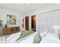 11519 42 Av Nw, Edmonton, AB T6J0W4 Photo 14