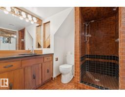 11519 42 Av Nw, Edmonton, AB T6J0W4 Photo 25