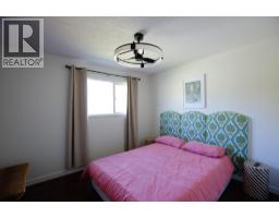 Photo 12 of 31, 2135 CROFT ROAD · Prince George, BC