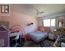 Photo 13 of 31, 2135 CROFT ROAD · Prince George, BC