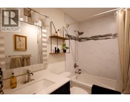 Photo 14 of 31, 2135 CROFT ROAD · Prince George, BC