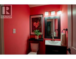 Photo 17 of 31, 2135 CROFT ROAD · Prince George, BC