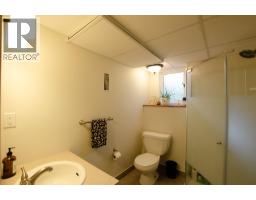 Photo 21 of 31, 2135 CROFT ROAD · Prince George, BC