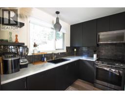 Backyard of 2135 CROFT ROAD · Prince George, BC