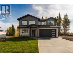 Front exterior of 7990 SOUTHRIDGE AVENUE · Prince George, BC