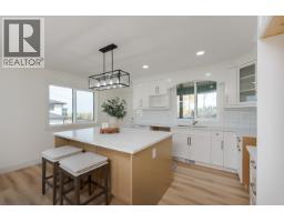 Laundry room - 7990 Southridge Avenue, Prince George, BC V2N6S4 Photo 12