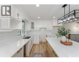 7990 Southridge Avenue, Prince George, BC V2N6S4 Photo 14