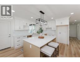 7990 Southridge Avenue, Prince George, BC V2N6S4 Photo 15