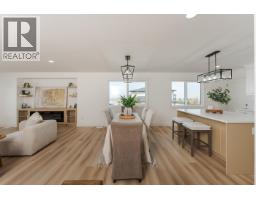 7990 Southridge Avenue, Prince George, BC V2N6S4 Photo 18