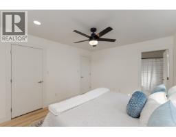 7990 Southridge Avenue, Prince George, BC V2N6S4 Photo 19