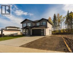 Living room of 7990 SOUTHRIDGE AVENUE · Prince George, BC