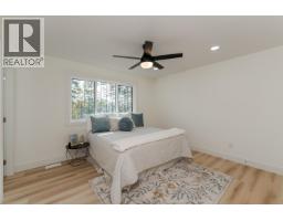 7990 Southridge Avenue, Prince George, BC V2N6S4 Photo 20