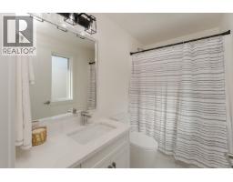 7990 Southridge Avenue, Prince George, BC V2N6S4 Photo 21