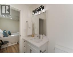 7990 Southridge Avenue, Prince George, BC V2N6S4 Photo 22