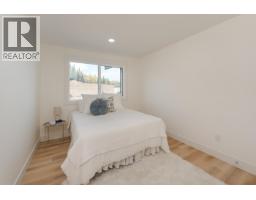 7990 Southridge Avenue, Prince George, BC V2N6S4 Photo 23