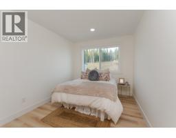 7990 Southridge Avenue, Prince George, BC V2N6S4 Photo 24