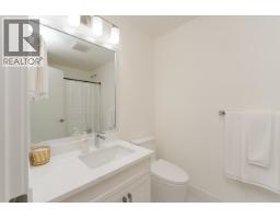 7990 Southridge Avenue, Prince George, BC V2N6S4 Photo 25