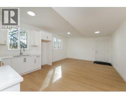 7990 Southridge Avenue, Prince George, BC V2N6S4 Photo 26