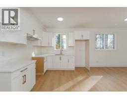 7990 Southridge Avenue, Prince George, BC V2N6S4 Photo 27