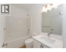 7990 Southridge Avenue, Prince George, BC V2N6S4 Photo 34