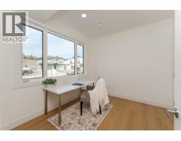 Primary bedroom of 7990 SOUTHRIDGE AVENUE · Prince George, BC