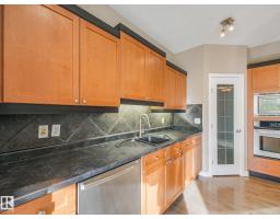 458 Macewan Rd Sw, Edmonton, AB T6W1V4 Photo 36