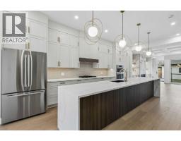 Laundry room - 1812 19 Avenue Nw, Calgary, AB T2M1B5 Photo 9