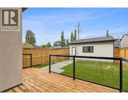 1812 19 Avenue Nw, Calgary, AB T2M1B5 Photo 37
