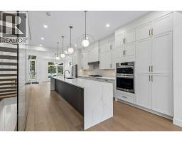 3pc Bathroom - 1812 19 Avenue Nw, Calgary, AB T2M1B5 Photo 11