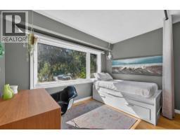 14 Rosetree Crescent NW - photo 11