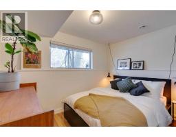 14 Rosetree Crescent NW - photo 29