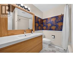 14 Rosetree Crescent NW - photo 17