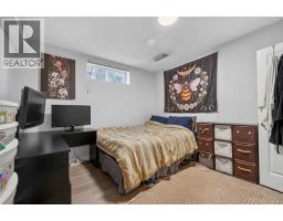 14 Rosetree Crescent NW - photo 39