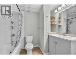 14 Rosetree Crescent NW - photo 41