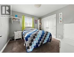 15 Cole Way, Sylvan Lake, AB T4S0L6 Photo 20