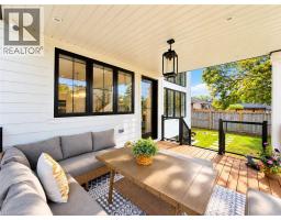 260 Kent Crescent, Burlington, ON L7L4T1 Photo 43
