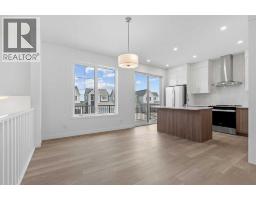 5pc Bathroom - 9 Wild Rose Bay Sw, Airdrie, AB T4B5X8 Photo 7