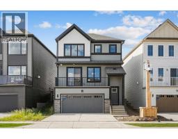 9 Wild Rose Bay SW - photo 1