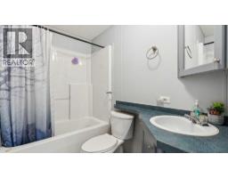 848 Madison Drive, Irricana, AB T0M1B0 Photo 12