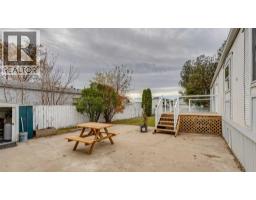 848 Madison Drive, Irricana, AB T0M1B0 Photo 23