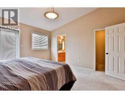 37 Squamish Crescent W - photo 14