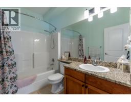 2523 Shannon View Drive Unit# 203, West Kelowna, BC V4T2Z7 Photo 12